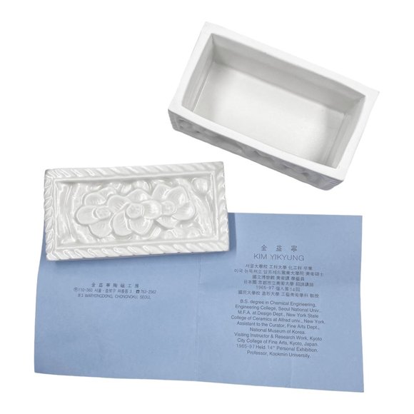 Kim Yikyung Hand-Painted Ceramic Container - Picture 6 of 9